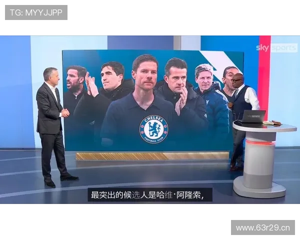 切尔西加快追哈维阿隆索步伐